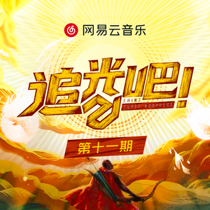 大鸿米店完120分版本下载官网
