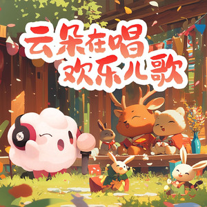 大鸿米店完120分版本下载官网
