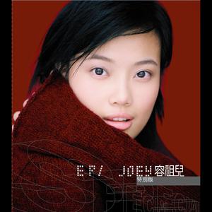 大鸿米店完120分版本下载官网
