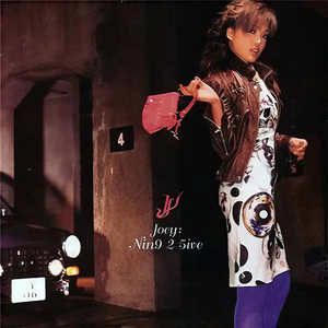 大鸿米店完120分版本下载官网
