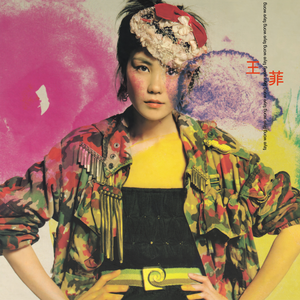 大鸿米店完120分版本下载官网
